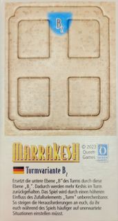 Marrakesh: Tower Variant B2