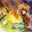 Video Game: Alice to Eternal