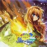 Video Game: Alice to Eternal
