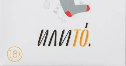 ИлиТо (OrThat) | Board Game | BoardGameGeek