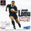 Video Game: Jonah Lomu Rugby