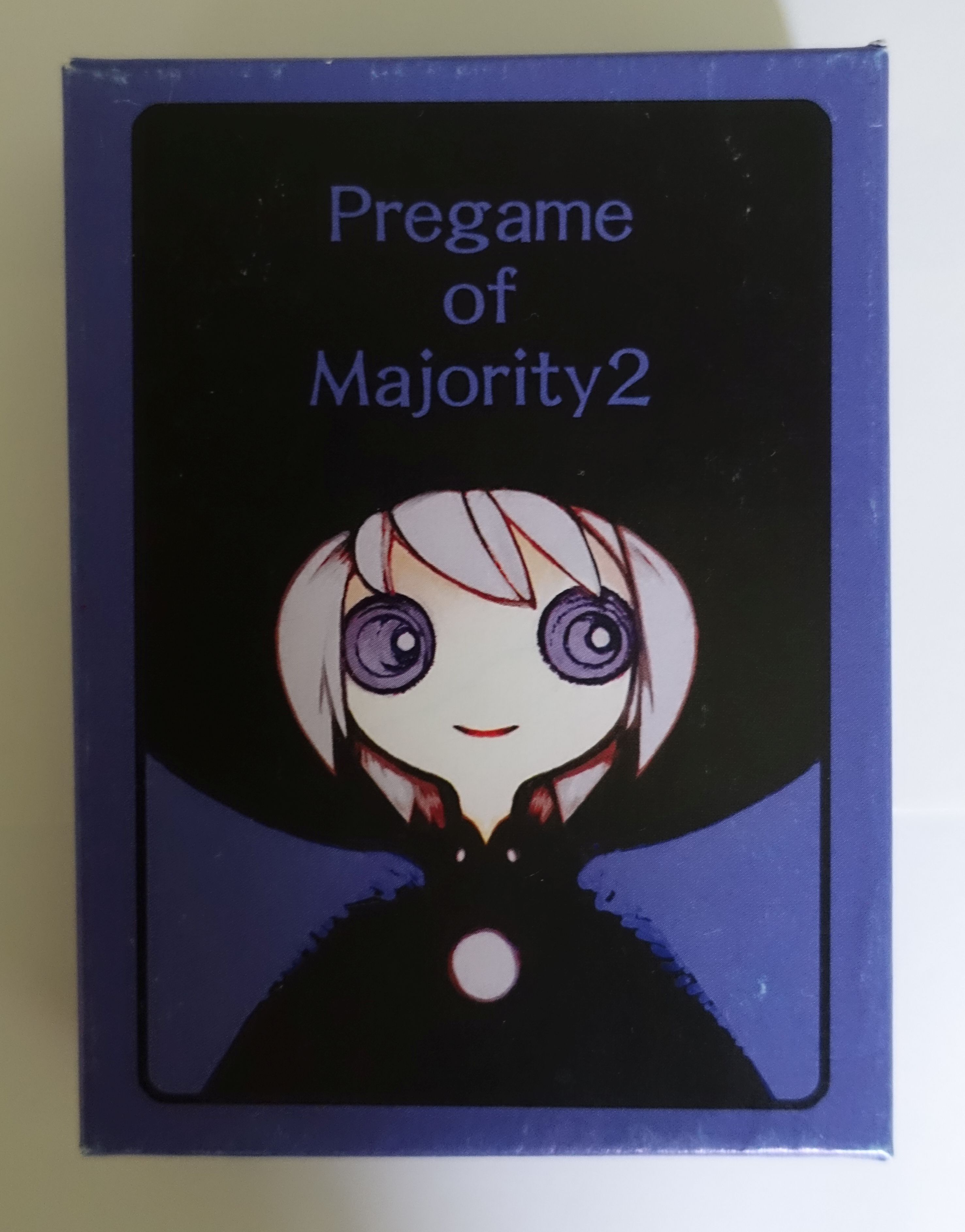 Pregame of Majority 2