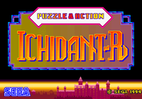 Video Game: Puzzle & Action: Ichidant-R