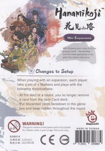Hanamikoji: Mini Expansions