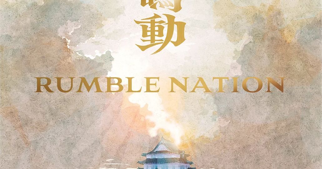 ファッション 通販 Rumble BoardGameGeek | Game Board | Nation 