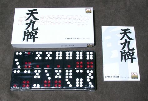 Tien Gow (Sky Nine) doboz