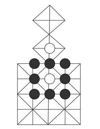 Two Tigers Chess box art