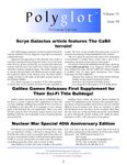 Issue: Polyglot (Volume 1, Issue 8 - Jun 2005)