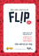 Board Game: Flip