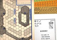 Siege!: The Game of Siege Warfare, 50 AD-1400 AD
