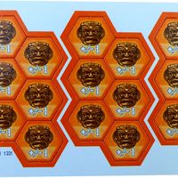 Bora Bora: Orange God Tiles