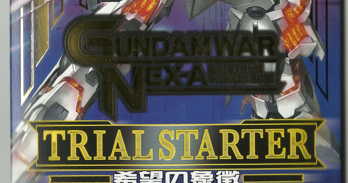 Gundam War Nex-A | Board Game | BoardGameGeek