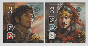 Splendor: Hou Yi and Ji Fa Promo Tiles