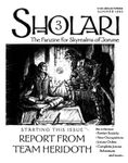 Issue: Sholari (Vol 1, No 3 - Summer 1995)
