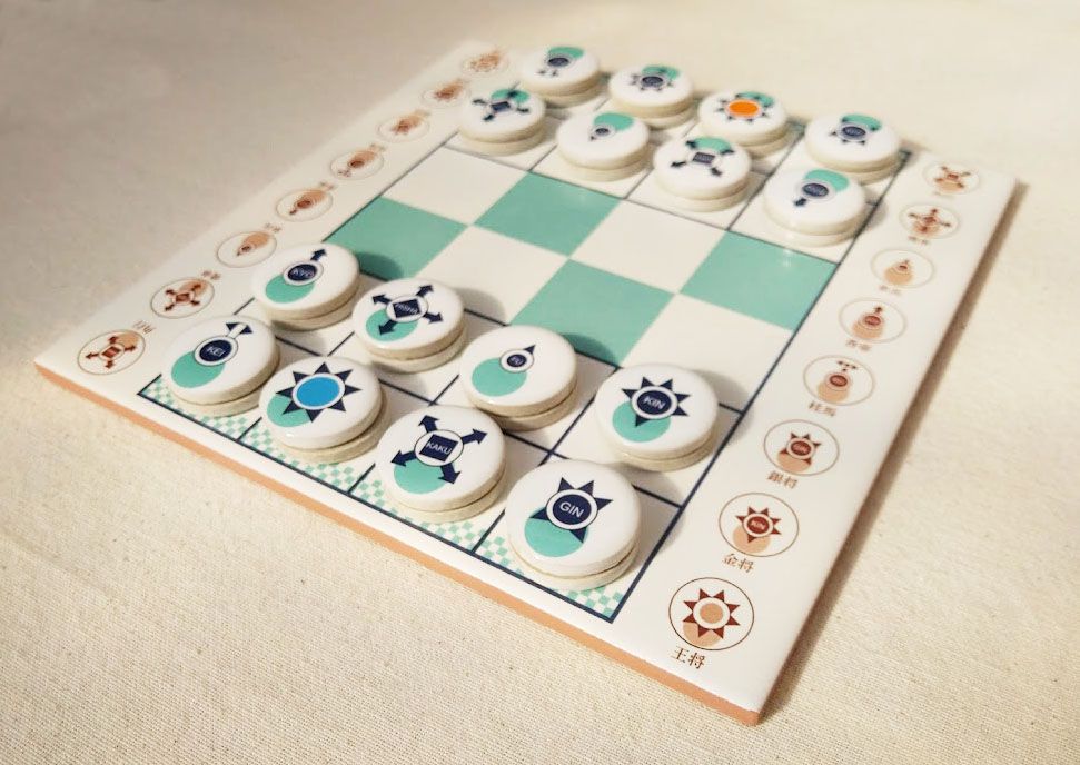 Le Shogi cover art