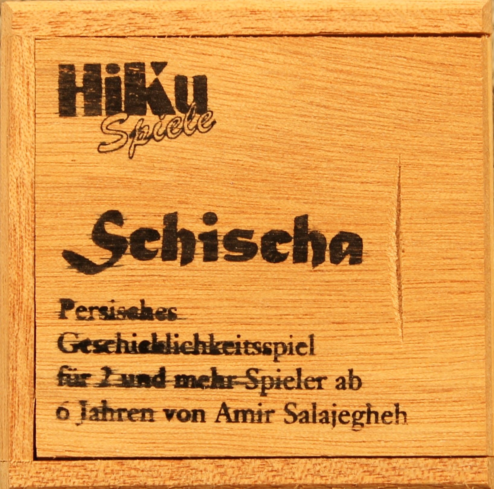 Cover art for Schischa