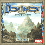 ドミニオン：第二版 (Japanese edition) | Board Game Version 