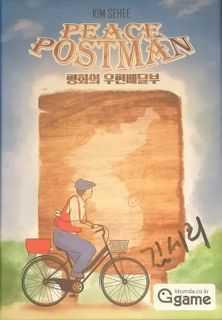 Peace Postman