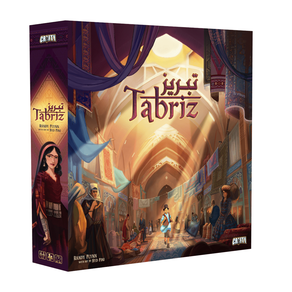 Illustration 4 de Tabriz
