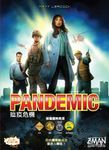 Board Game: Pandemic