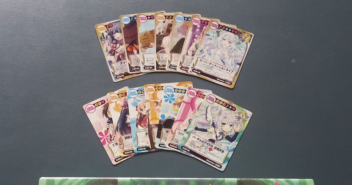 Starlight Stage: Expansion Card Set 1 | Board Game | BoardGameGeek