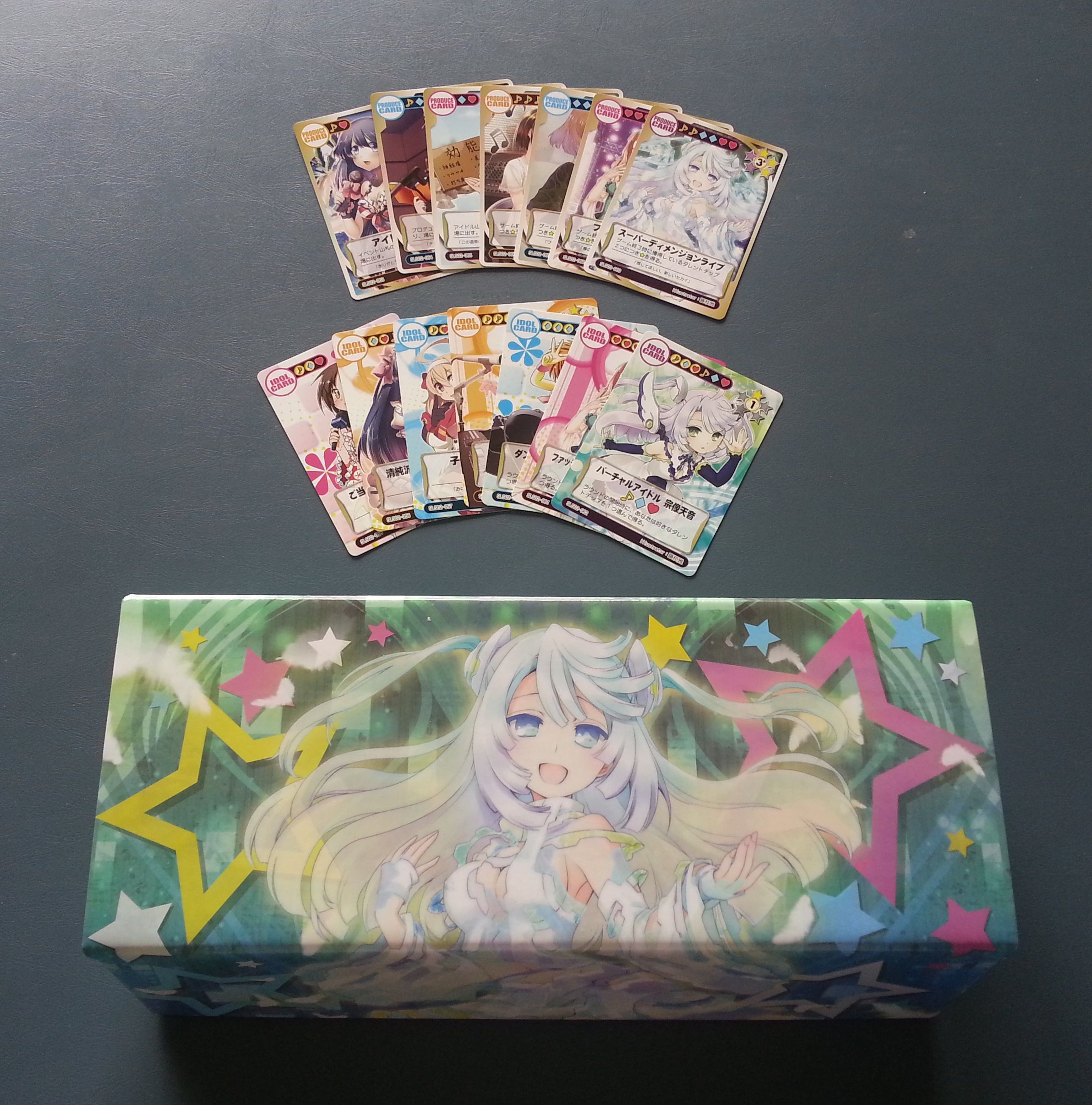 Starlight Stage: Expansion Card Set 1