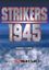Video Game: Strikers 1945