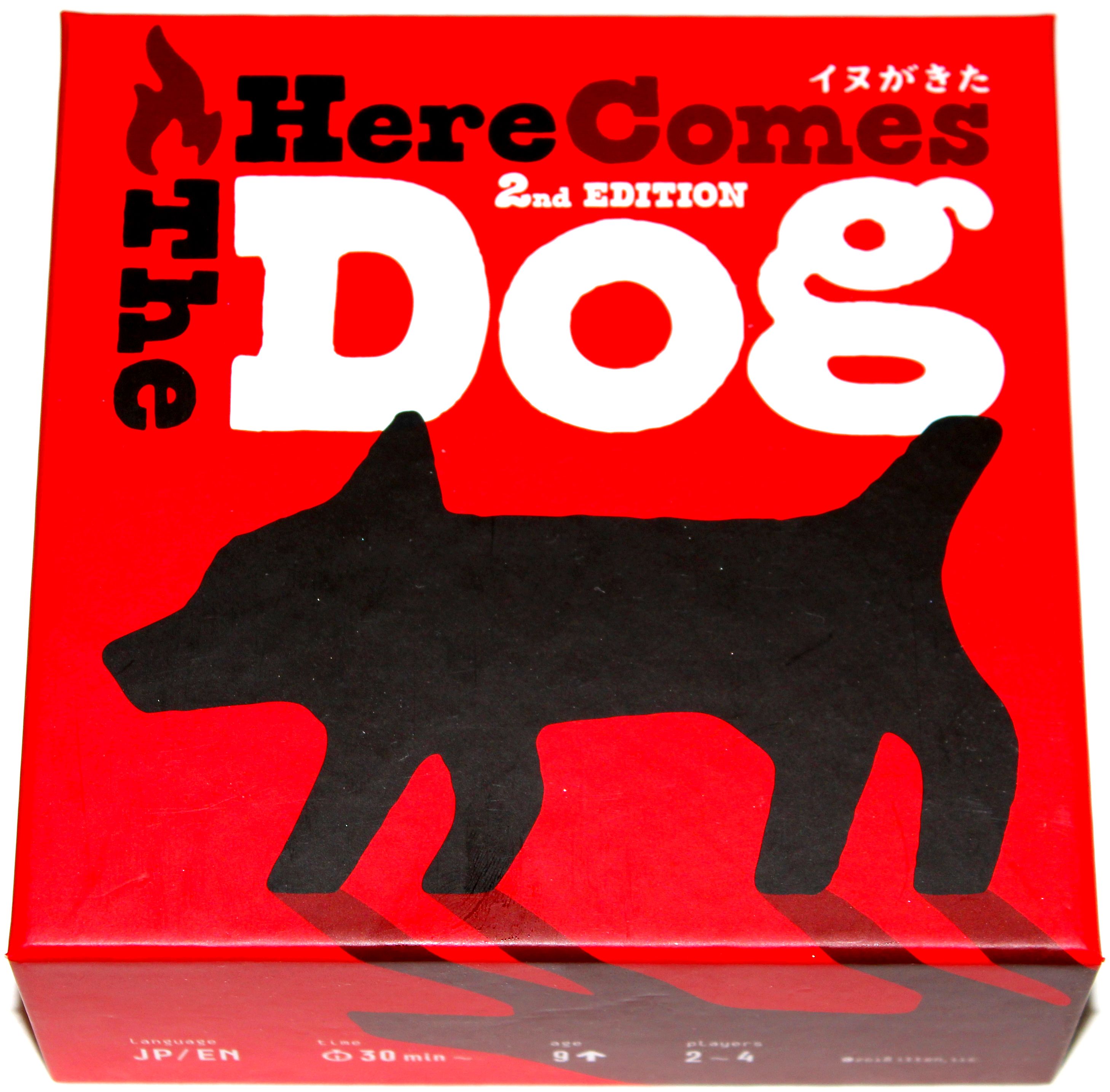 Here Comes the Dog