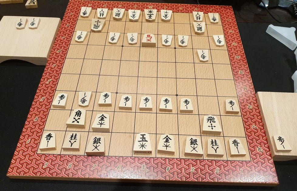 My own Shogi set. I'm so happy I finally found one in Germany