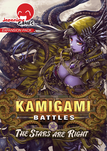 Kamigami Battles: The Stars Are Right