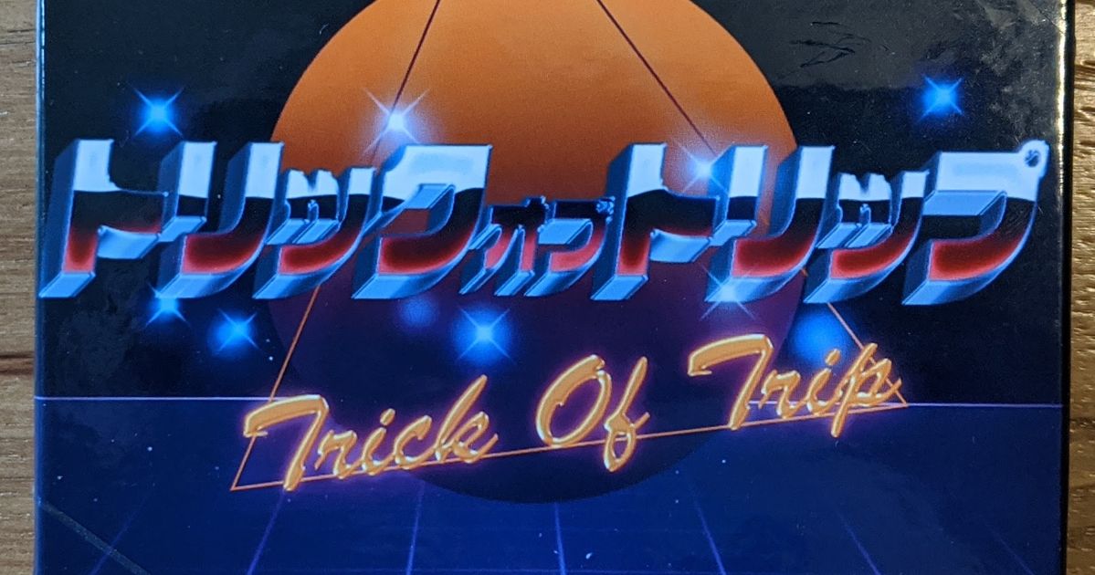 Trick of Trip | Board Game | BoardGameGeek