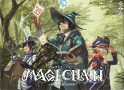MAGI CHAIN -知恵と神秘の冒険譚-