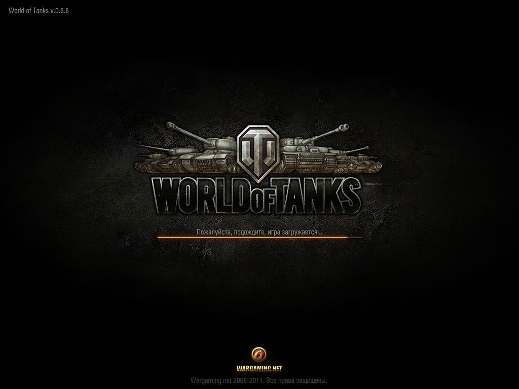 World of Tanks box art