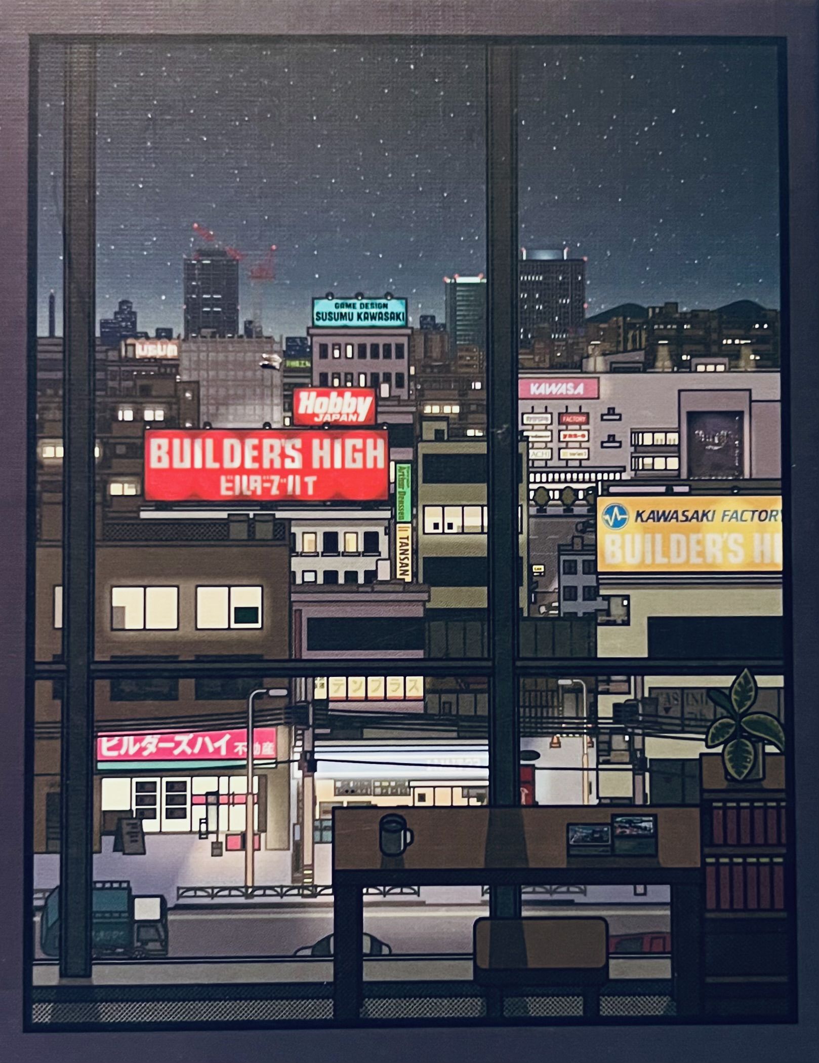 Builder's High