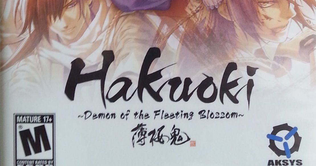 Hakuoki: Demon Of The Fleeting Blossom – PSP – Version US, Occasion