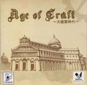 Age of Craft