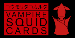 Vampire Squid Cards