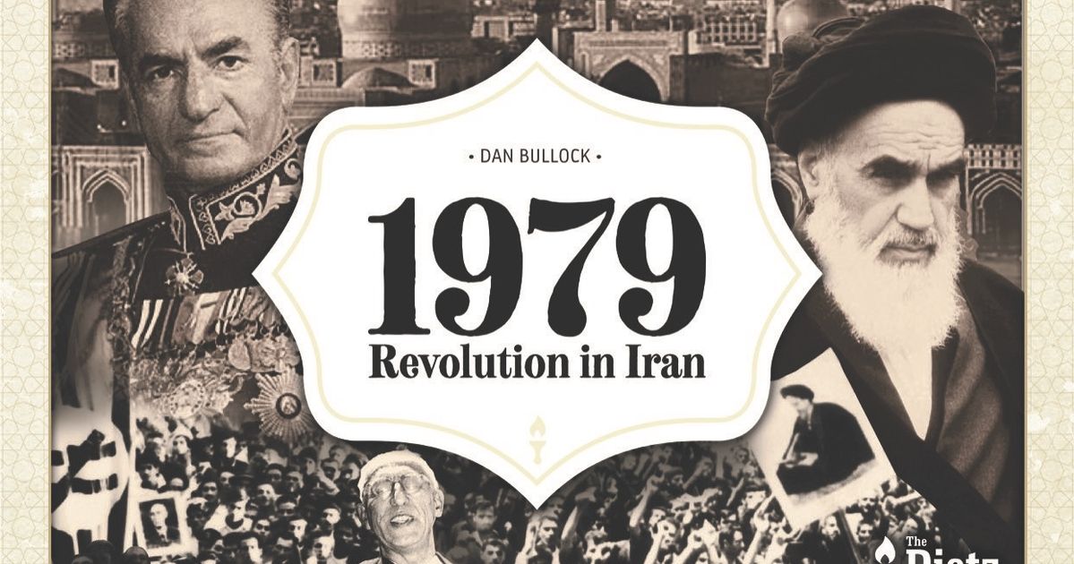 1979: Revolution in Iran The Board Game