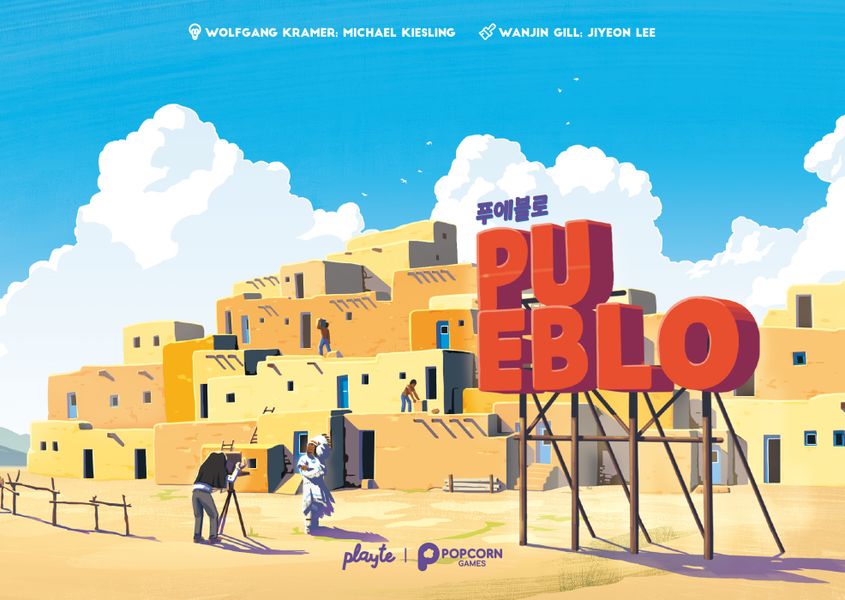 Pueblo, Playte / Popcorn Games, 2023 — front cover (image provided by the publisher)