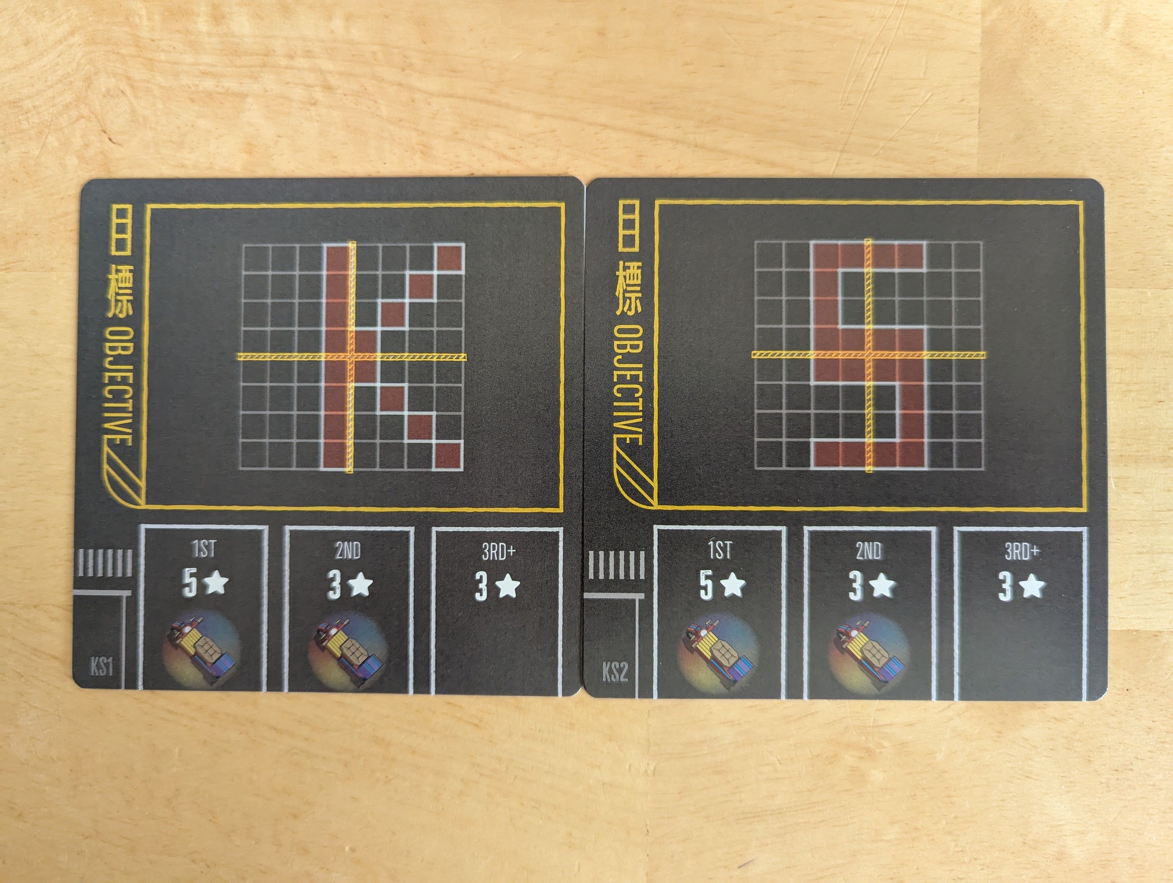 Overparked: Kickstarter Objective Cards