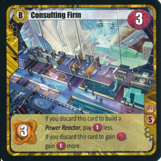 Among the Stars: Consulting Firm