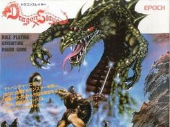 Dragon Slayer | Board Game | BoardGameGeek