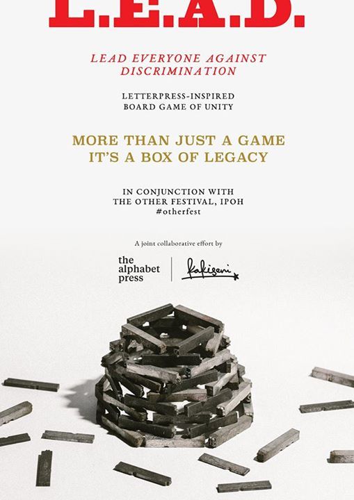 L.E.A.D. cover art