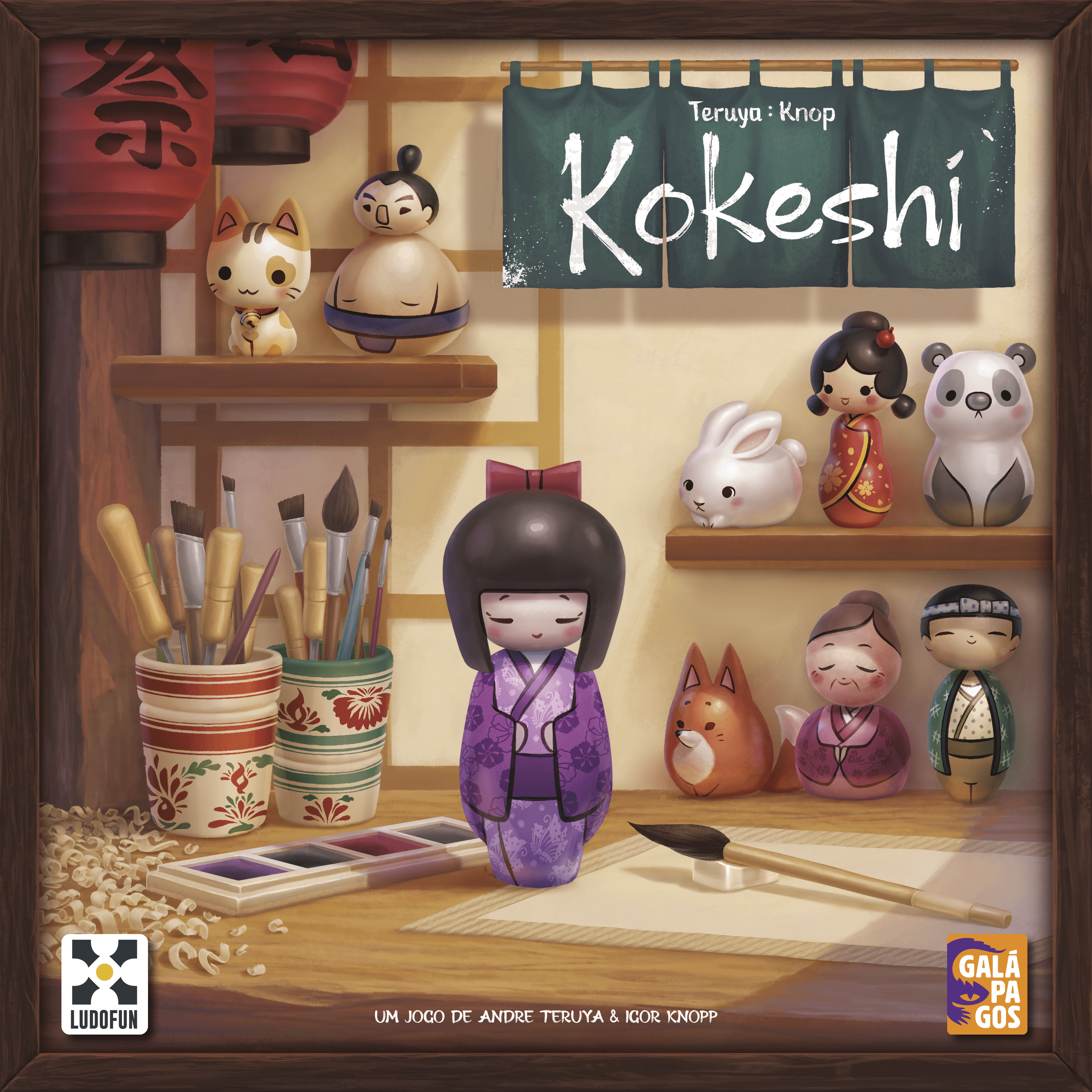 Kokeshi cover art