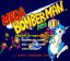 Video Game: Mega Bomberman