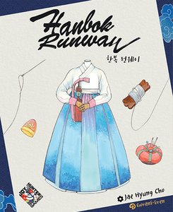 Hanbok Runway