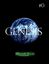 Issue: Genesis (Issue 0 - Jun 2005)
