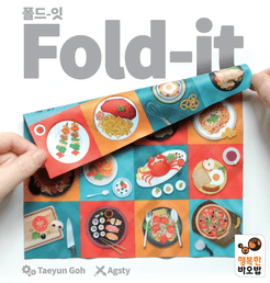 Fold-it board game box cover