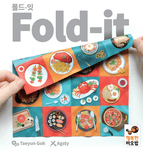 Board Game: Fold-it