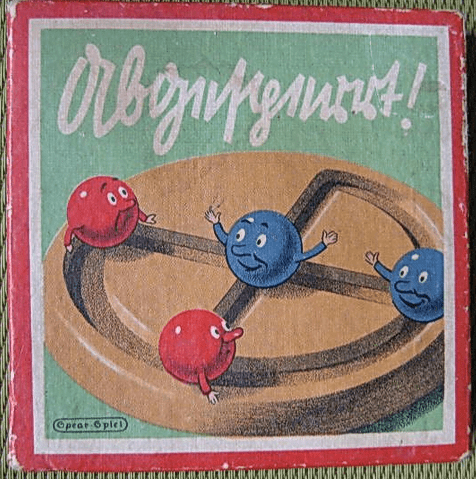 Abgesperrt